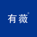 有薇管理专卖店