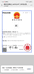察隅木碗批发店