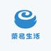 荣易生活坊