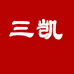 三凯鹏铭专卖店