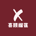 喜顺榴莲企业店