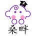 桑畔广州腾楼商贸有限公司童装专卖店