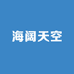 海阔天空家居用品店