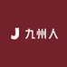 九州人榻榻米床盖工厂店