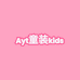 Aytkids童装