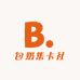 包奶集卡社