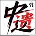 中遗传承人只卖纯粮酒