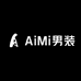 AiMi男装