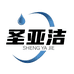 圣亚洁地漏私人定制店