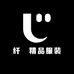 纤婳精品服装