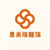Pao泡泡的冬季衣橱