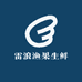 雷浪渔果生鲜