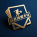 云北球星卡社