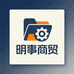 明事商贸经营部