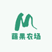 萌果农场