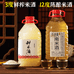 湘味专营店