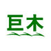 巨木联合汽车用品专卖店