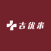 吉优米（长春仓）
