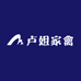 卢姐家禽