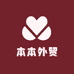 本本外贸