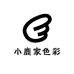 小鹿家色彩一号