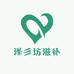泽彡坊滋补