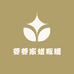 姜姜家蜡瓶糖