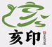 亥印云仓