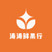 涛涛鲜果行小时达