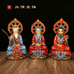 小福芯