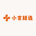 小吉精选