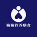 润康供应滋补养生专营店