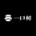 漳州一口鲜严选铺子