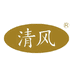 清风广州洁晟生物科技有限公司洗护清洁专卖店