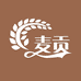 麦贡养生食品铺