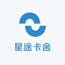 星途卡舍