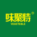 味聚特食品