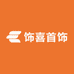 饰喜首饰