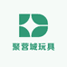 聚营城玩具