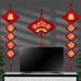 东阳市福喜贸易有限公司的小店