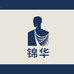 海宁精品男装工厂