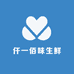 仟一佰味专营店
