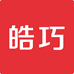 上海皓巧专营店