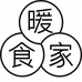 暖食家未来食品专卖店