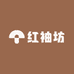 红袖坊妈妈装
