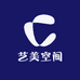 艺美空间室内绿植