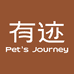 Pet's Journey宠物旗舰店
