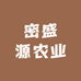 密盛源生鲜