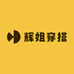 辉姐穿搭