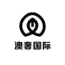澳奢国际
